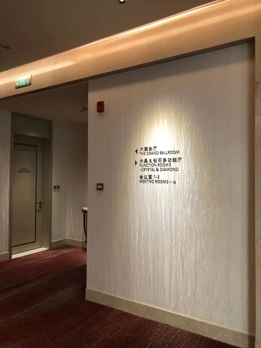 The Langham Hotel, Hefei